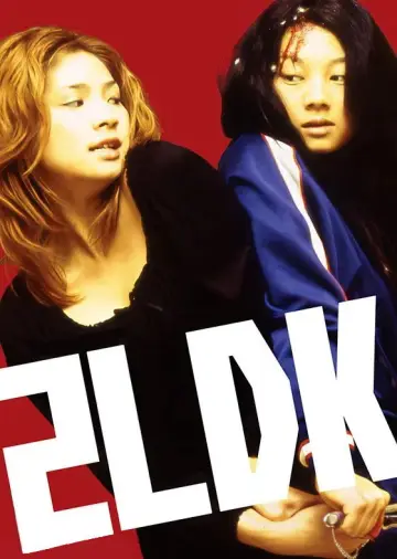 Plakat do filmu "2LDK" #1169993