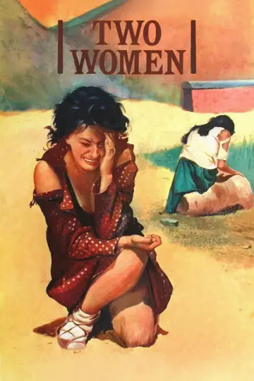 Plakat do filmu "Matka i córka" #184780