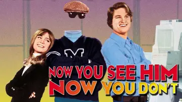 Zasłona do filmu "Now You See Him, Now You Don