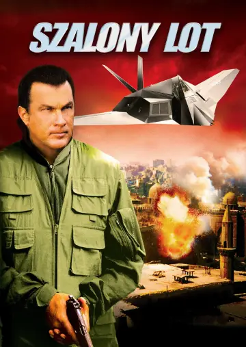 Plakat do filmu "Szalony Lot" #1073432