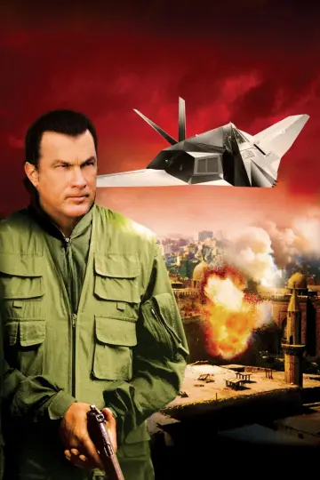 Plakat do filmu "Szalony Lot" #441766