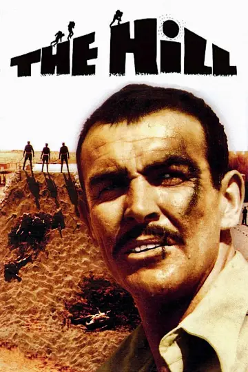 Plakat do filmu "Wzgórze" #1080066