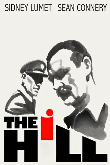 Plakat do filmu "Wzgórze" #1080068