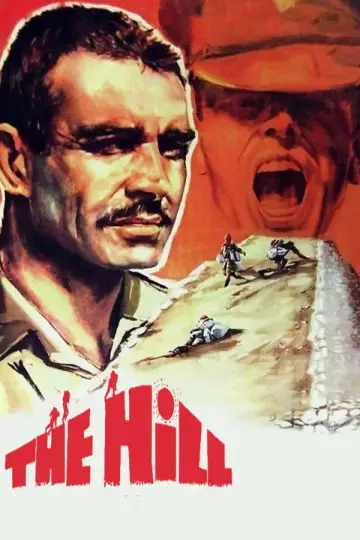 Plakat do filmu "Wzgórze" #1080072