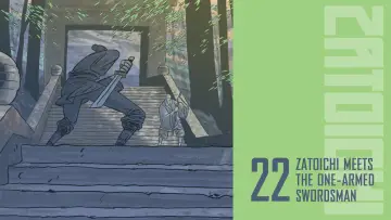 Zasłona do filmu "新座頭市　破れ！唐人剣" #1622259