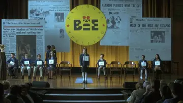 Zasłona do filmu "Bee Season" #463130