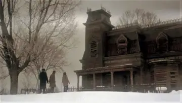 Zasłona do filmu "Ghost Story" #361524