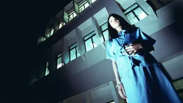 Zasłona do filmu "見鬼2" #1082942