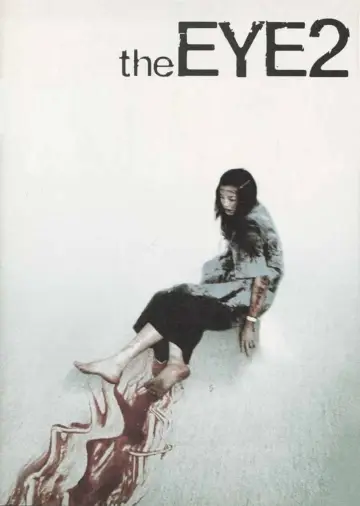 Plakat do filmu "見鬼2" #1082946