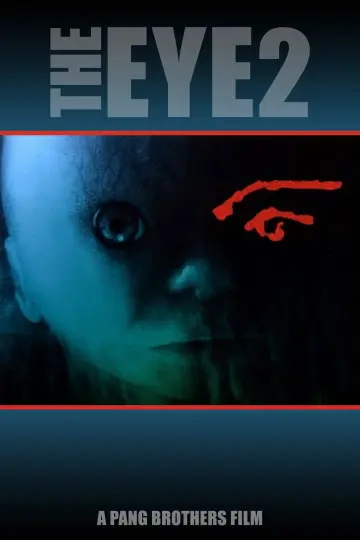 Plakat do filmu "見鬼2" #1082949