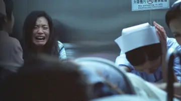 Zasłona do filmu "見鬼2" #438608