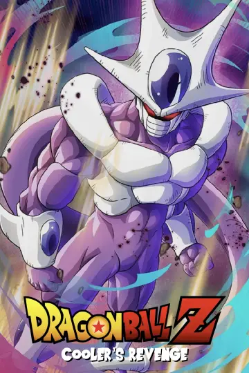 Plakat do filmu "ドラゴンボールZ とびっきりの最強対最強" #443843