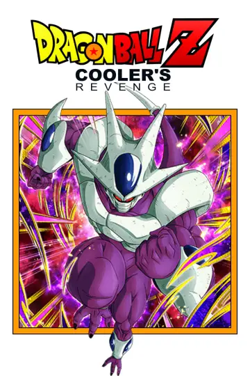 Plakat do filmu "ドラゴンボールZ とびっきりの最強対最強" #52047