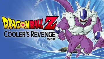 Zasłona do filmu "ドラゴンボールZ とびっきりの最強対最強" #617439
