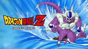 Zasłona do filmu "ドラゴンボールZ とびっきりの最強対最強" #617443