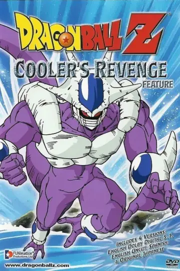 Plakat do filmu "ドラゴンボールZ とびっきりの最強対最強" #617472