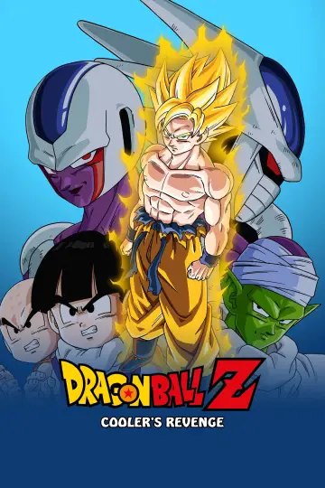 Plakat do filmu "ドラゴンボールZ とびっきりの最強対最強" #617474