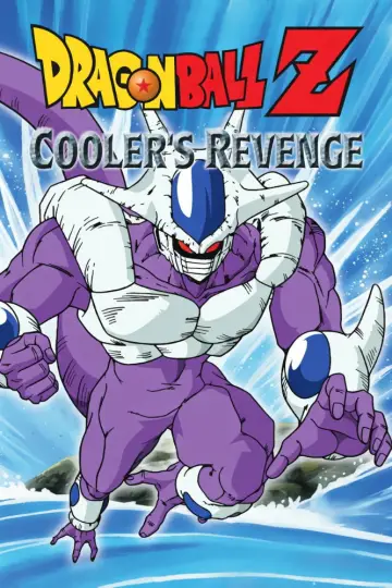 Plakat do filmu "ドラゴンボールZ とびっきりの最強対最強" #890242