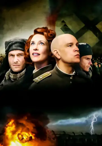 Plakat do filmu "Wojna uczuć" #462494