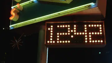 Zasłona do filmu "Cudowna mila" #875793