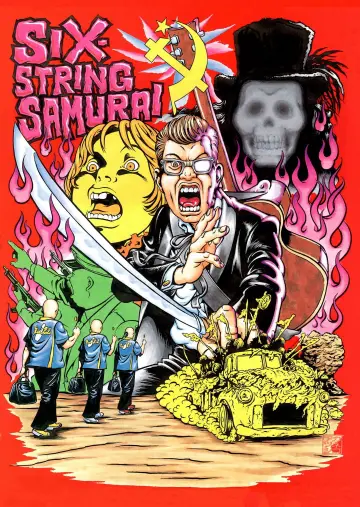 Plakat do filmu "Droga sześciu strun" #1851035