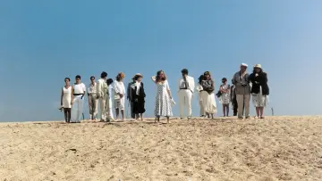 Zasłona do filmu "Μια αιωνιότητα και μια μέρα" #1083833