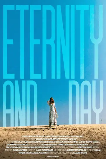 Μια αιωνιότητα και μια μέρα