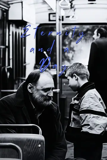 Plakat do filmu "Μια αιωνιότητα και μια μέρα" #1203414