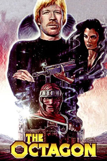 Plakat do filmu "Ośmiokąt" #873598