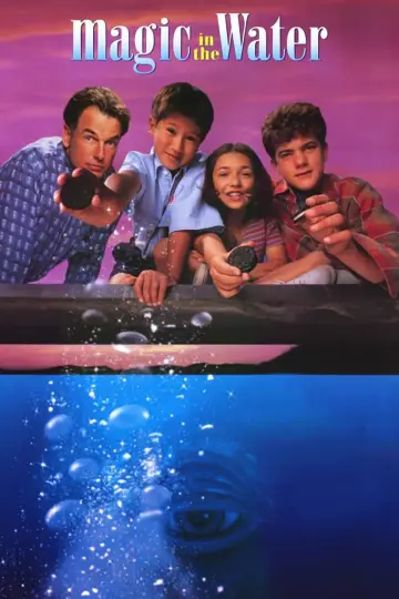 Plakat do filmu "Kochany potwór" #1060948