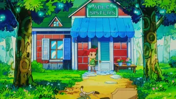 Zasłona do filmu "どうぶつの森" #452465