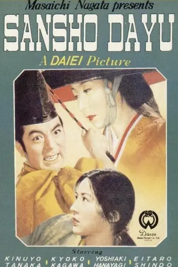 Plakat do filmu "Zarządca Sansho" #148314