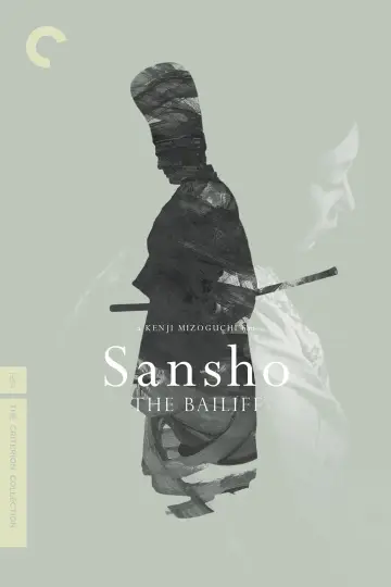 Plakat do filmu "Zarządca Sansho" #148315