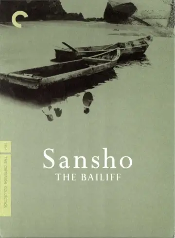 Plakat do filmu "Zarządca Sansho" #148318
