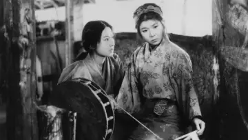 Zasłona do filmu "Zarządca Sansho" #177355