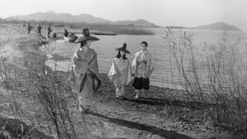 Zasłona do filmu "Zarządca Sansho" #177357