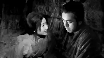 Zasłona do filmu "Zarządca Sansho" #177358