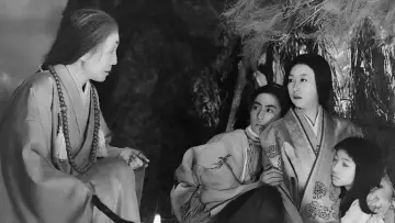 Zasłona do filmu "Zarządca Sansho" #177360