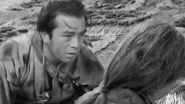 Zasłona do filmu "Zarządca Sansho" #177362