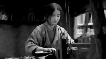 Zasłona do filmu "Zarządca Sansho" #177367