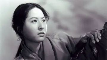 Zasłona do filmu "Zarządca Sansho" #177371