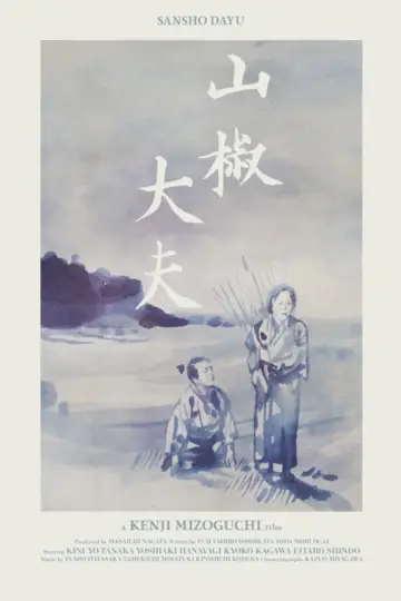 Plakat do filmu "Zarządca Sansho" #177372