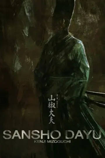 Plakat do filmu "Zarządca Sansho" #177373
