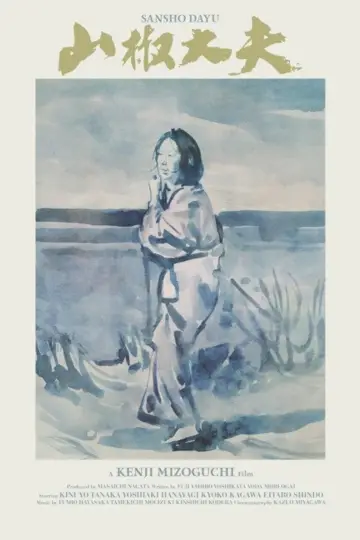 Plakat do filmu "Zarządca Sansho" #177374