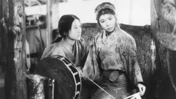 Zasłona do filmu "Zarządca Sansho" #750304