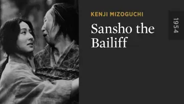 Zasłona do filmu "Zarządca Sansho" #750305