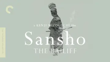 Zasłona do filmu "Zarządca Sansho" #750306