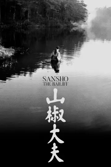 Plakat do filmu "Zarządca Sansho" #750314