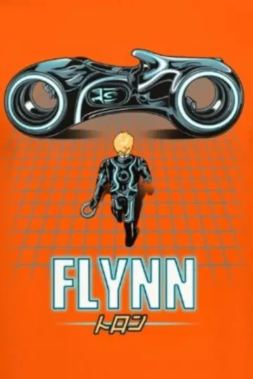 Plakat do filmu "Tron. Dziedzictwo" #316769