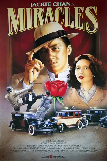 Plakat do filmu "Ojciec Chrzestny z Kantonu" #342909